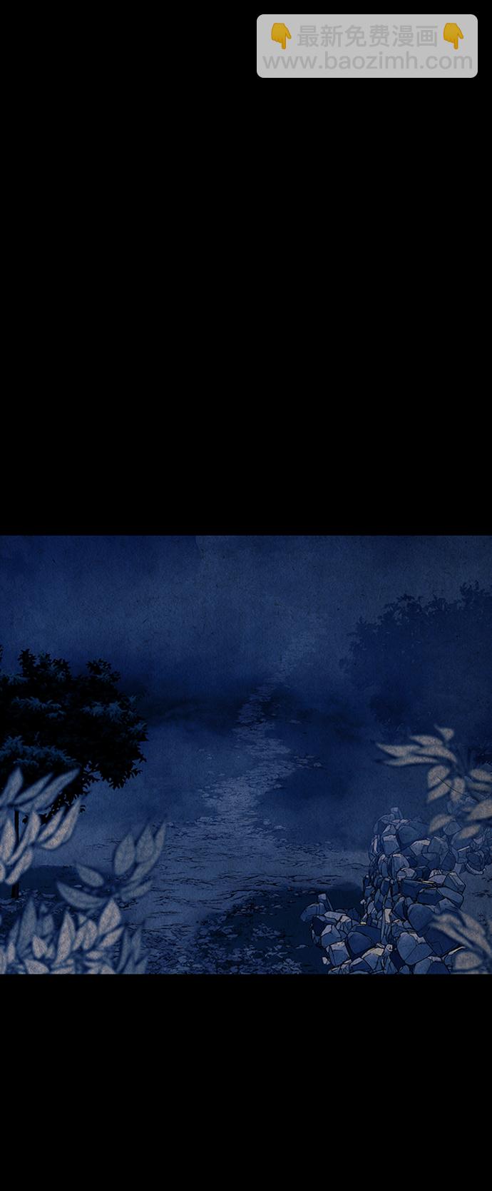 [第41话] 乘木（19）38