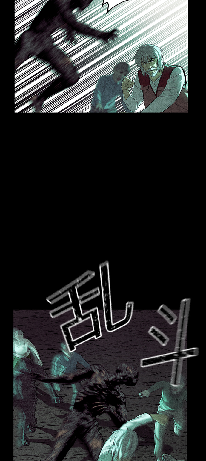 [第41话] 乘木（19）8