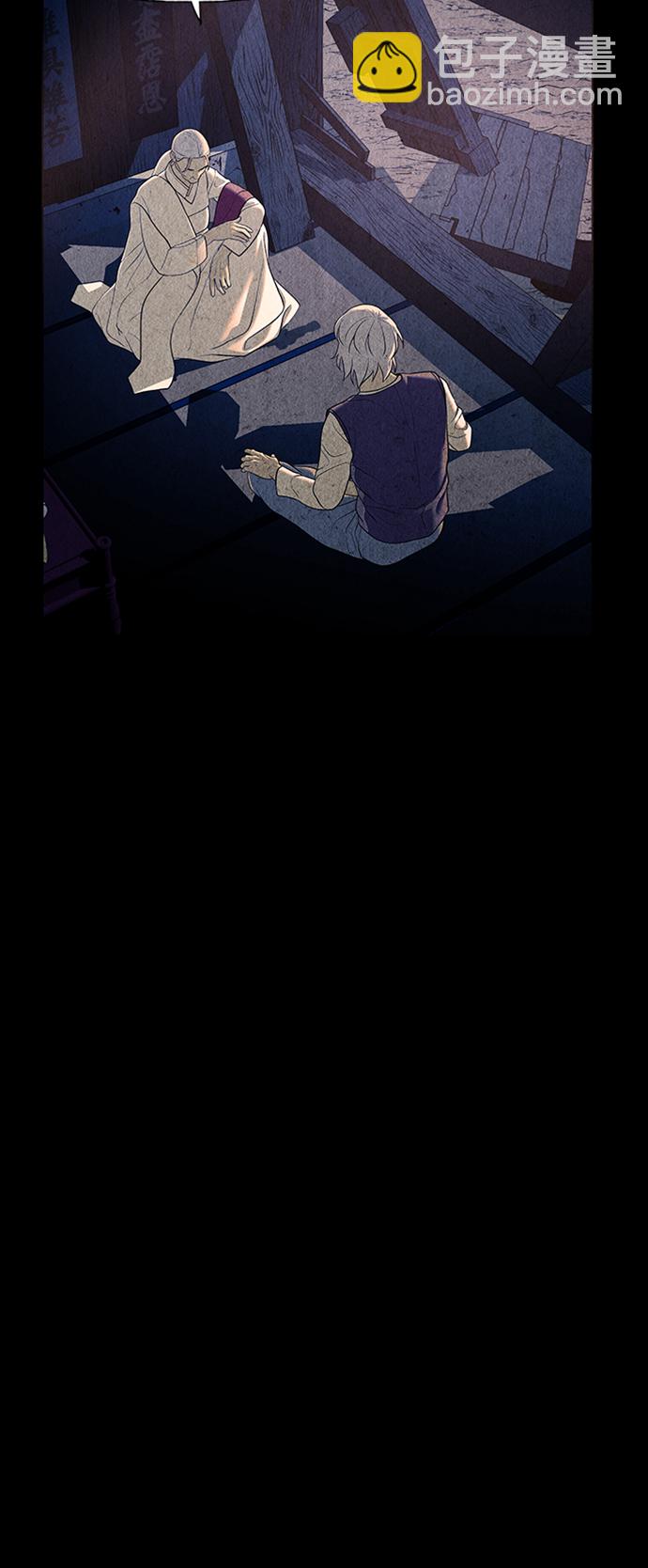 [第43话] 公竟渡河（1）42
