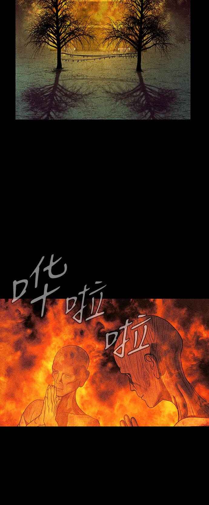 [第43话] 公竟渡河（1）44