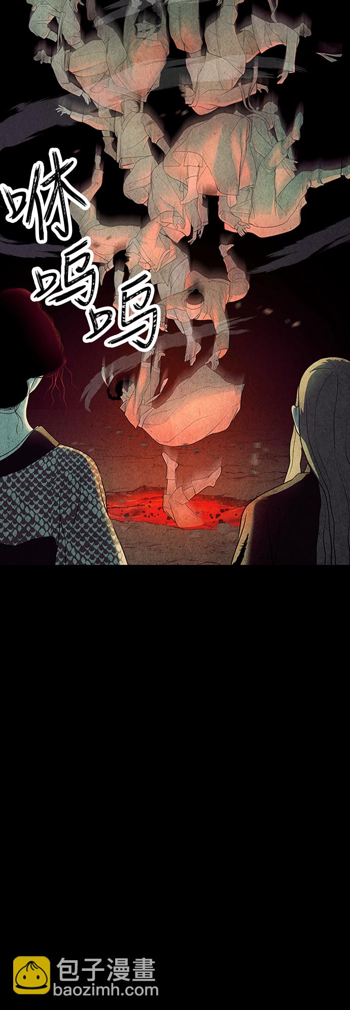 [第44话] 公竟渡河（2）20