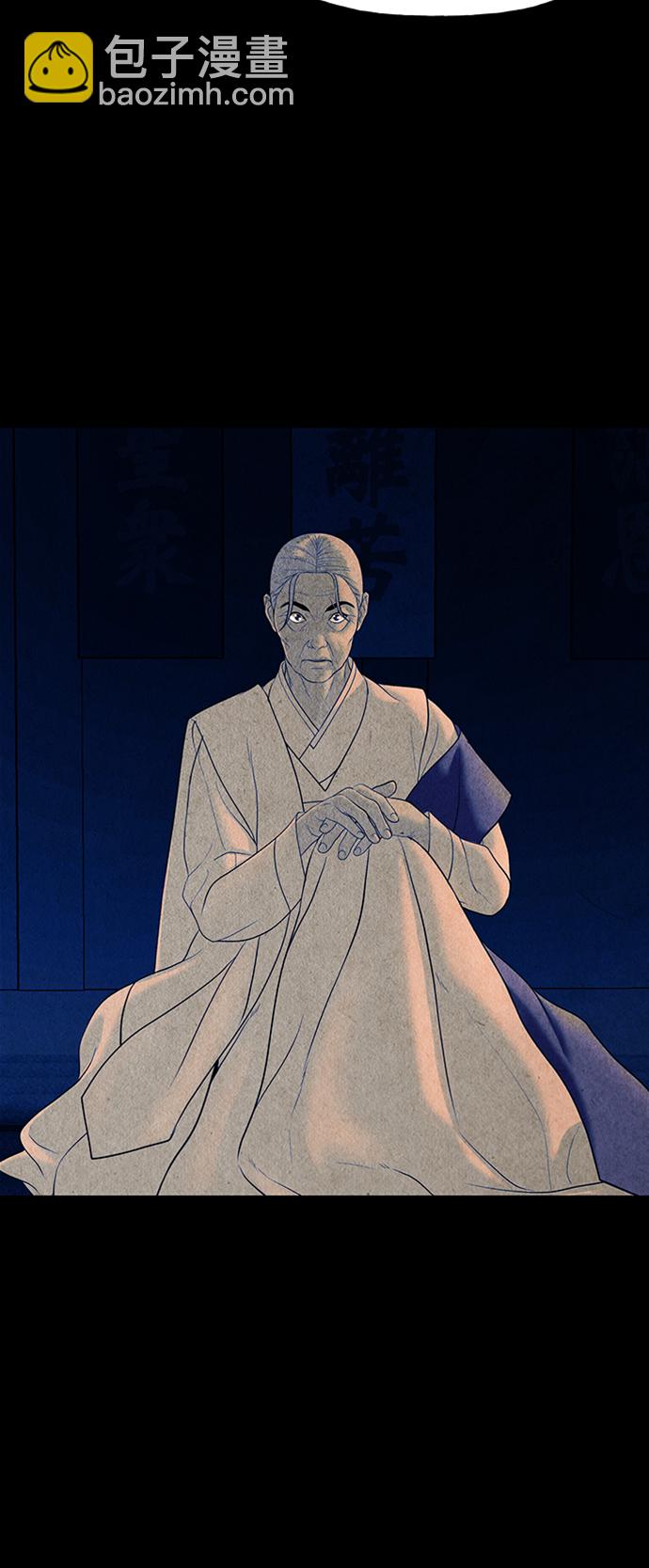 [第44话] 公竟渡河（2）35