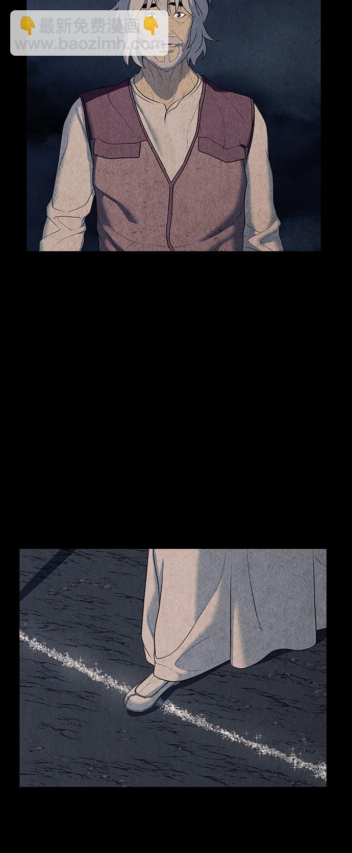 [第45话] 公竟渡河（3）27