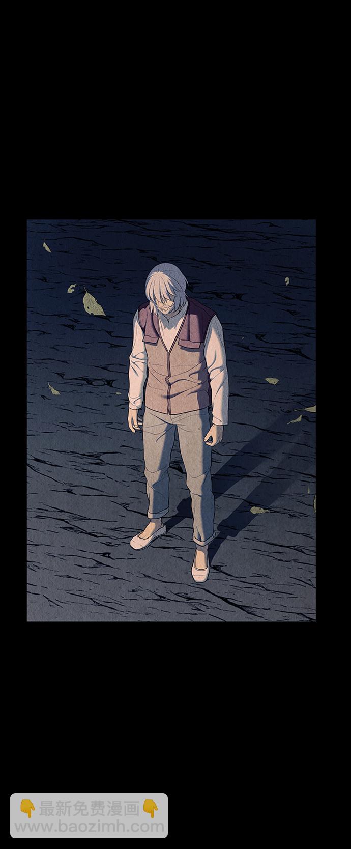 [第45话] 公竟渡河（3）40