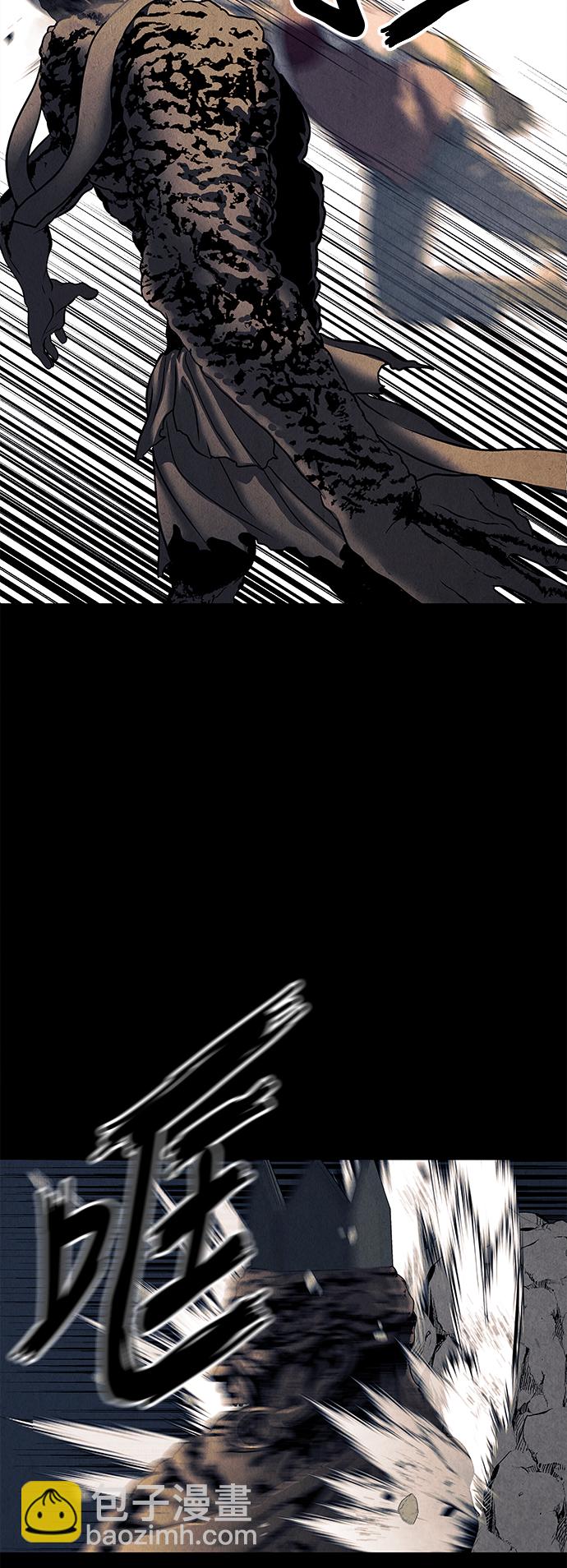 [第47话] 公竟渡河（5）25