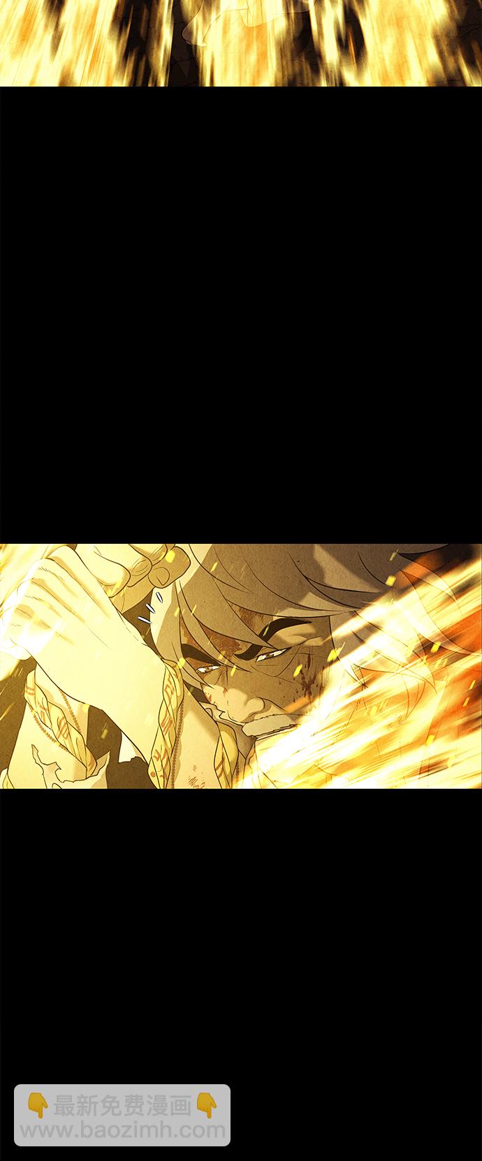 [第47话] 公竟渡河（5）5