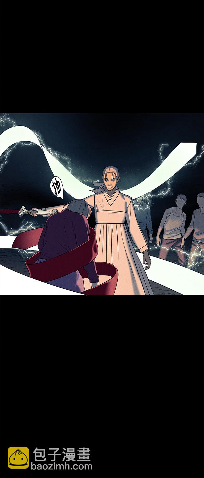 [第47话] 公竟渡河（5）50