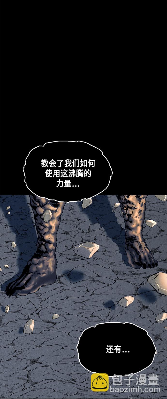 [第47话] 公竟渡河（5）66