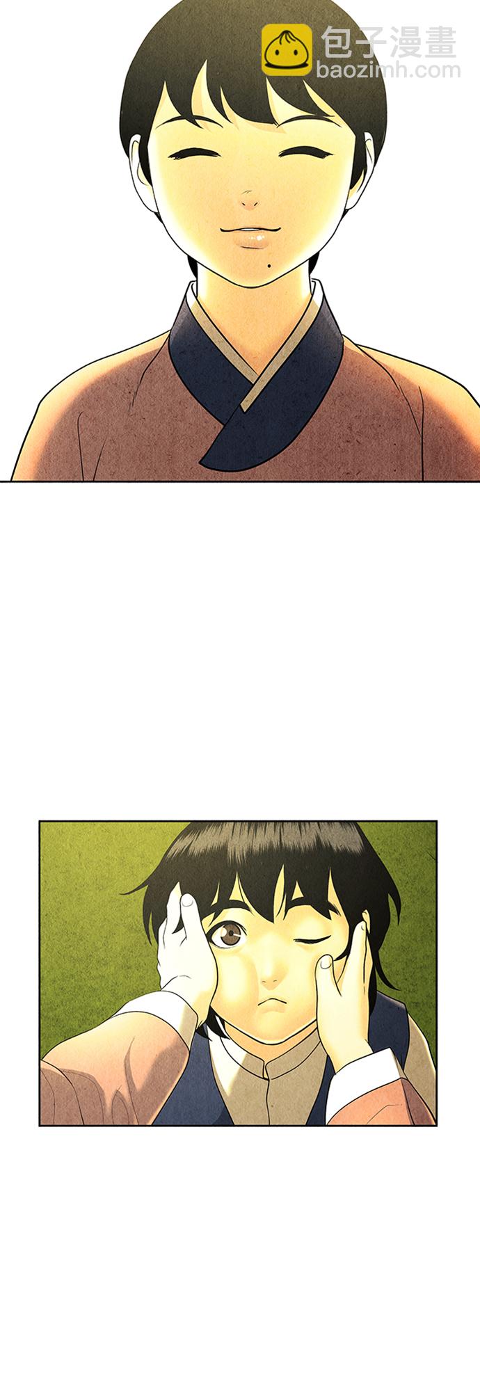 [第49话] 公竟渡河（7）23