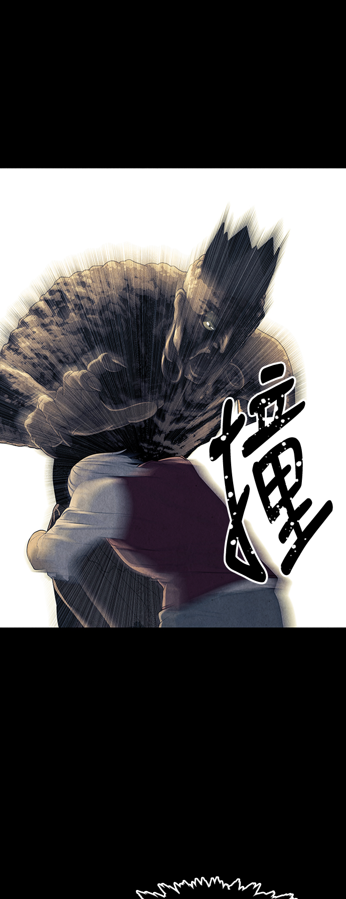 [第49话] 公竟渡河（7）44