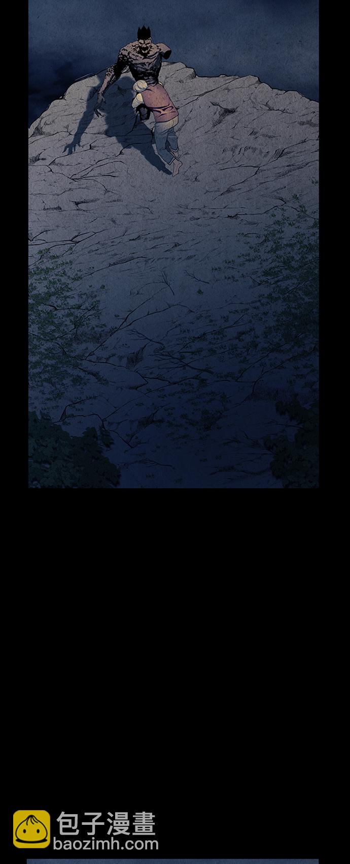 [第49话] 公竟渡河（7）49