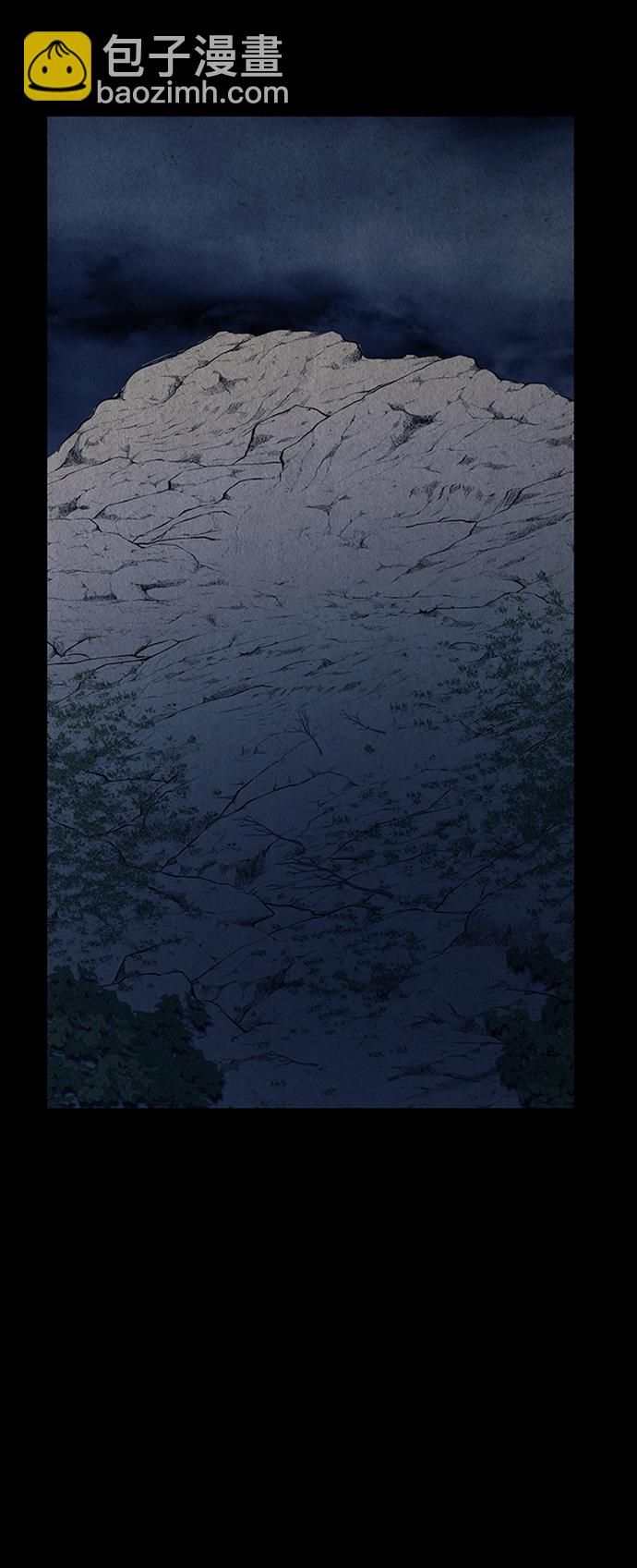 [第49话] 公竟渡河（7）55