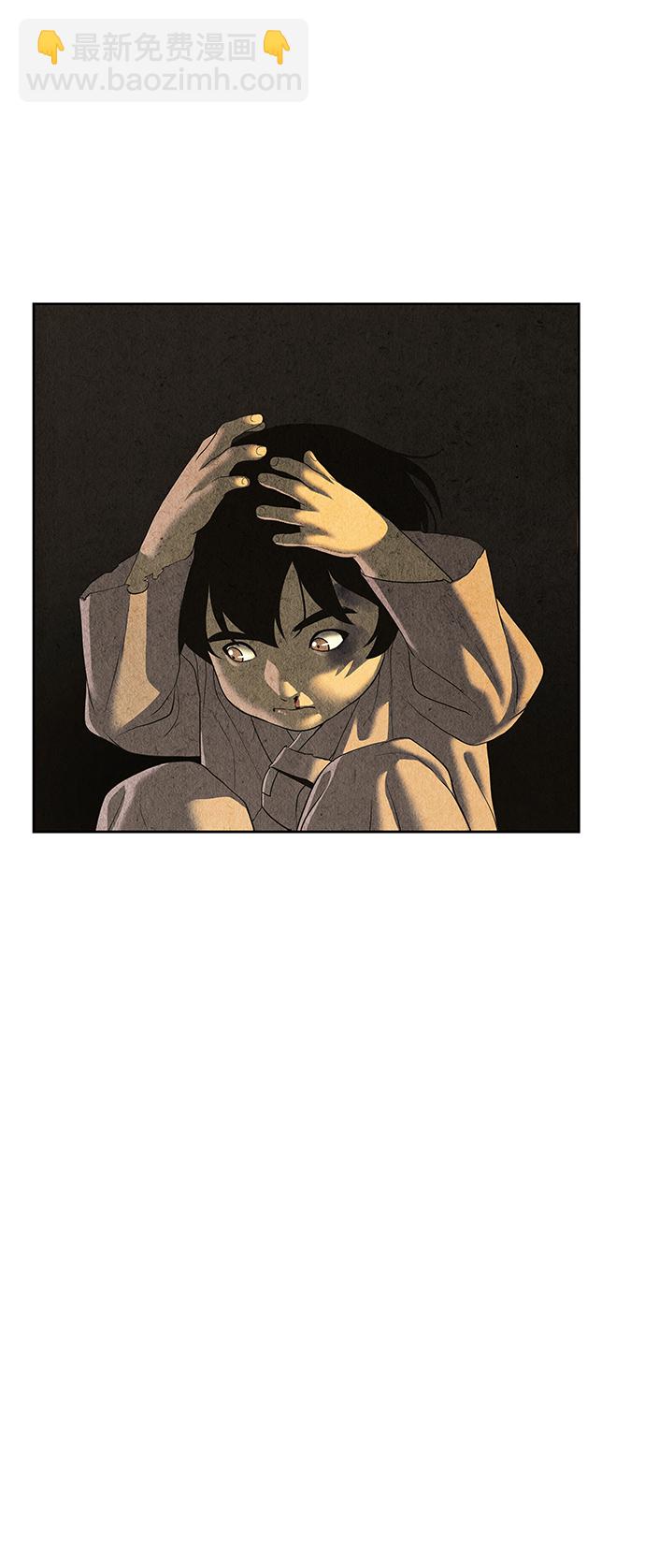 [第49话] 公竟渡河（7）9