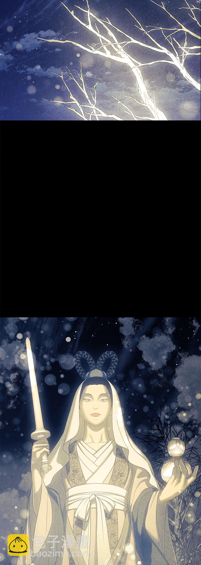 [第50话] 公竟渡河（8）79