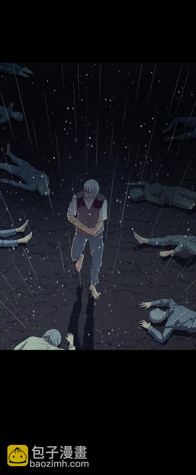 [第51话] 公竟渡河（9）50