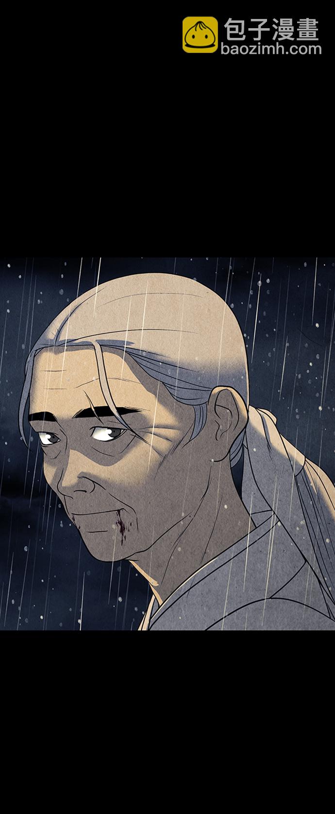 [第51话] 公竟渡河（9）61