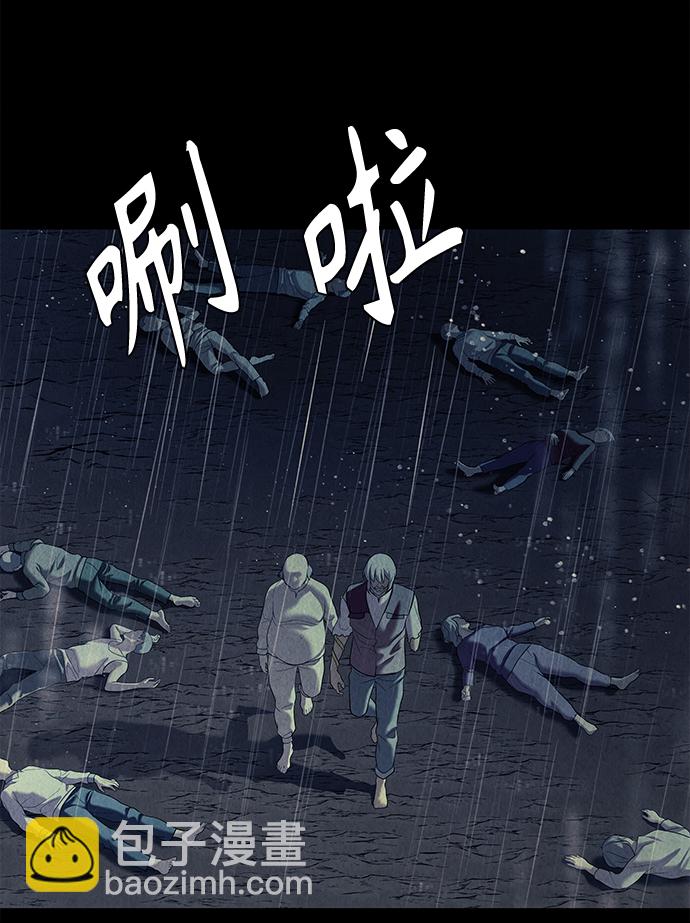 [第52话] 公竟渡河（10）27