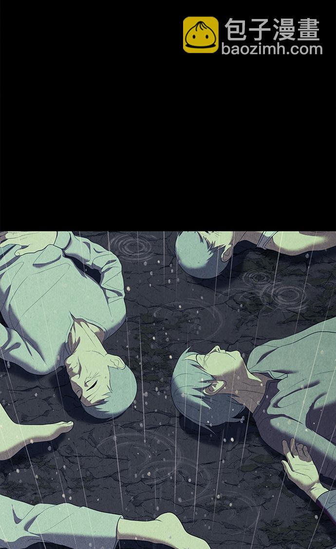[第52话] 公竟渡河（10）28