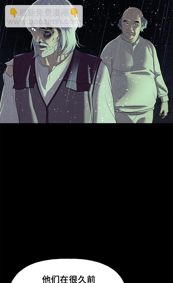 [第52话] 公竟渡河（10）30