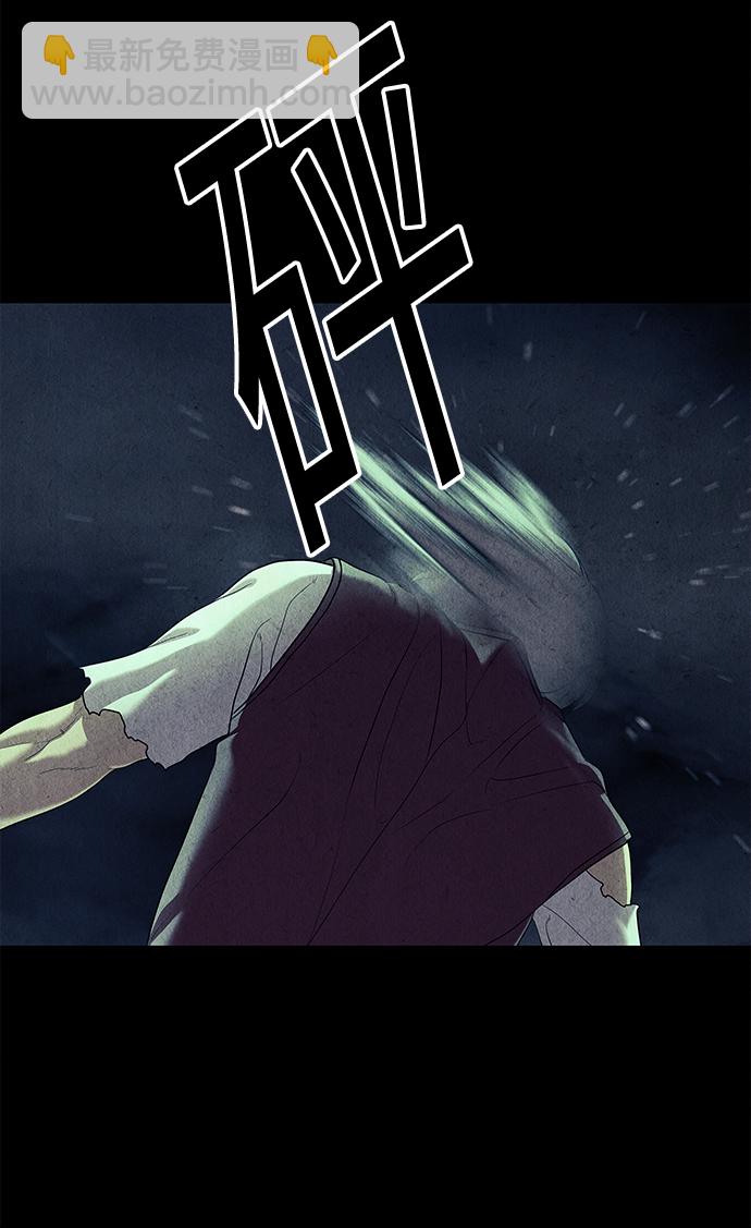 [第52话] 公竟渡河（10）34