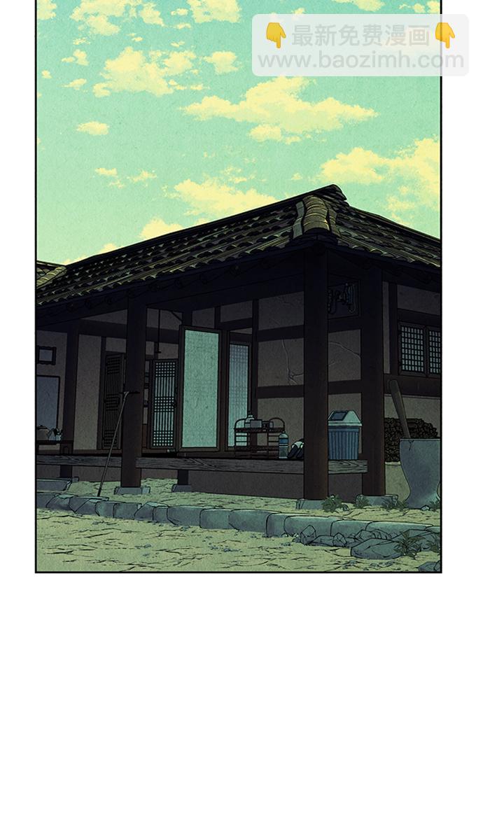 [第52话] 公竟渡河（10）59