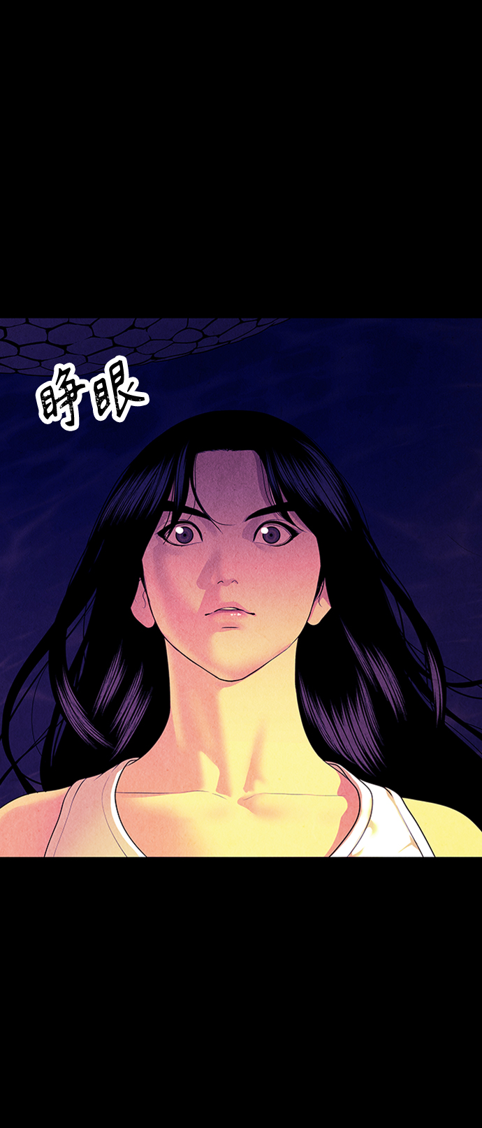 [第52话] 公竟渡河（10）68