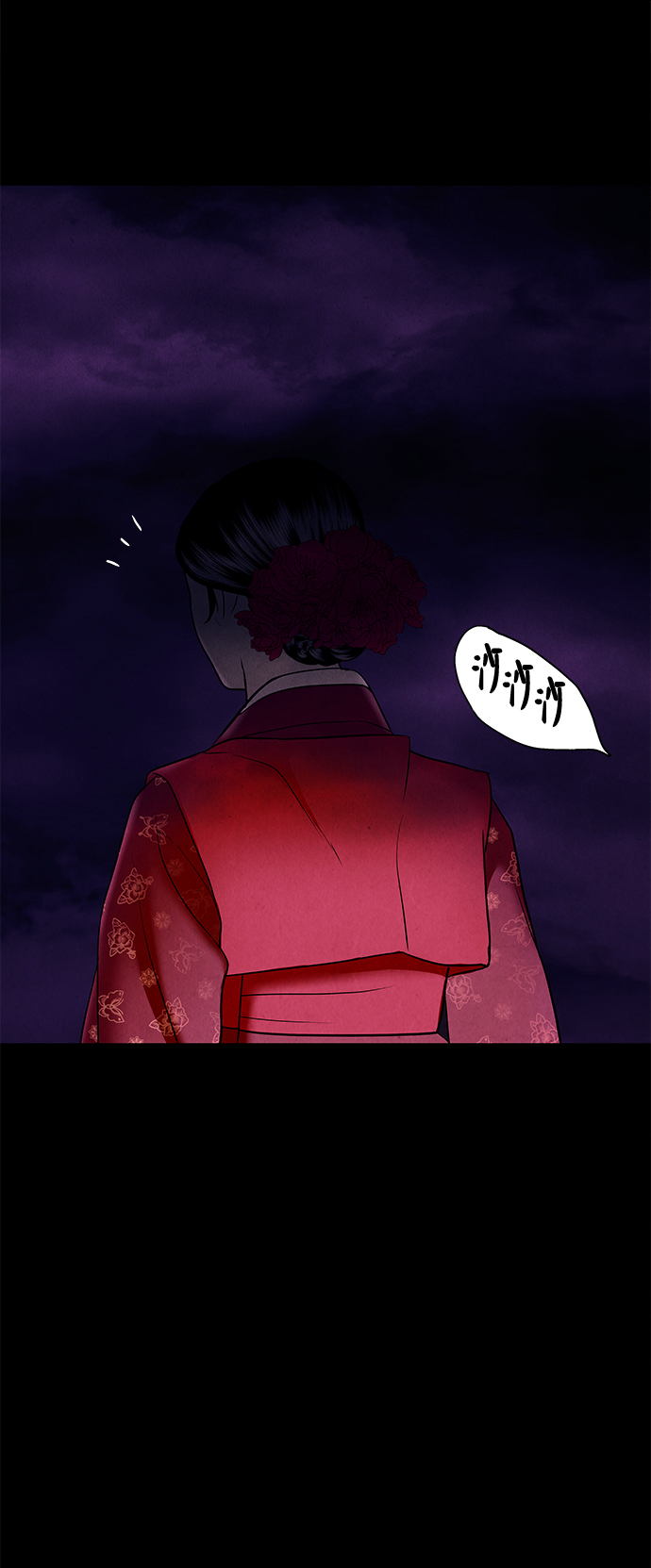 [第52话] 公竟渡河（10）97