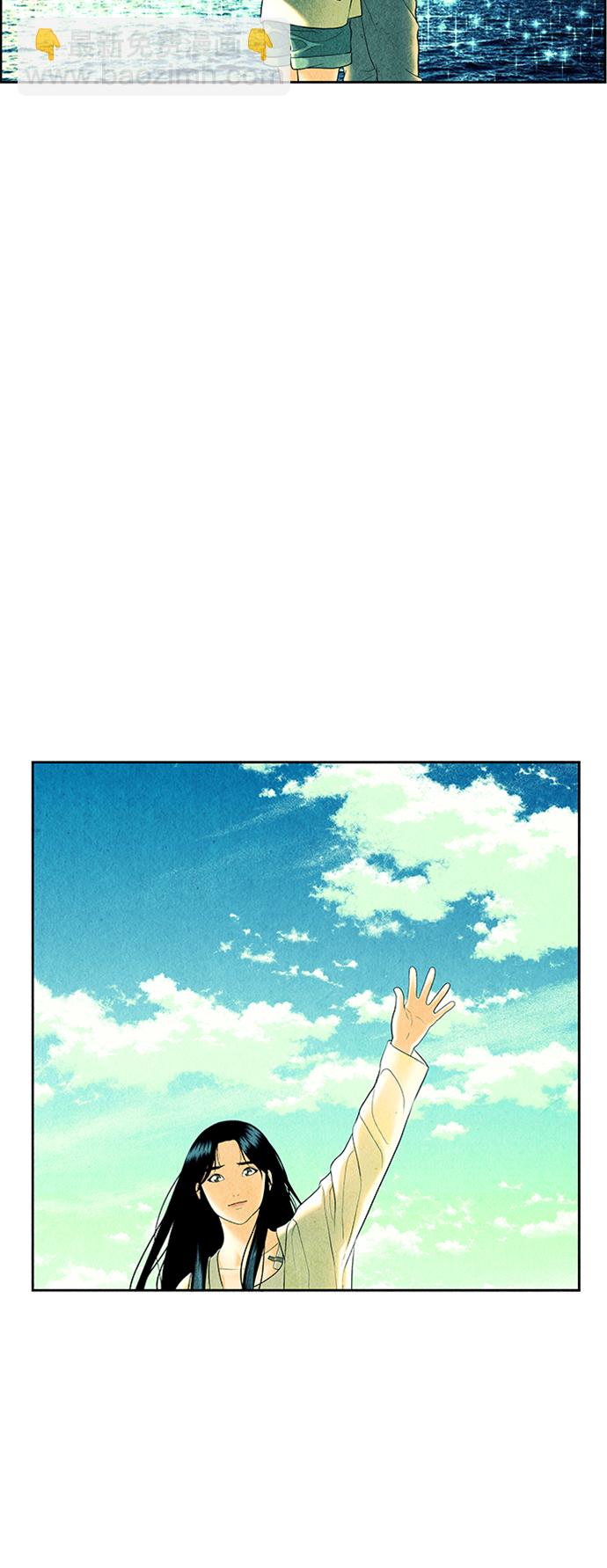 [第53话] 公竟渡河（11）77