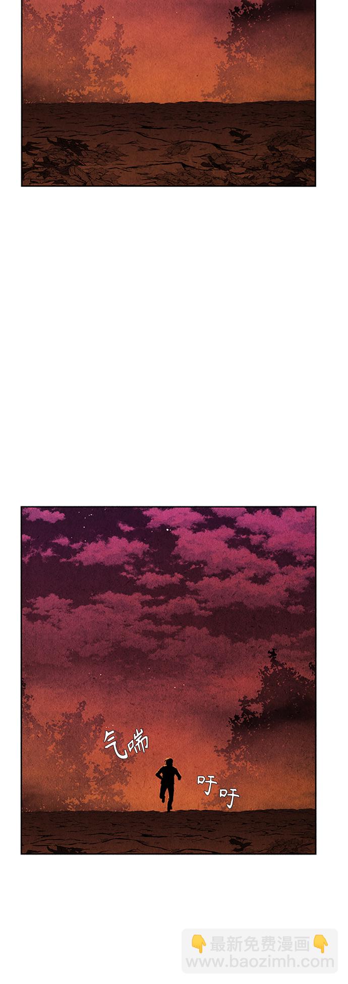 [第53话] 公竟渡河（11）90