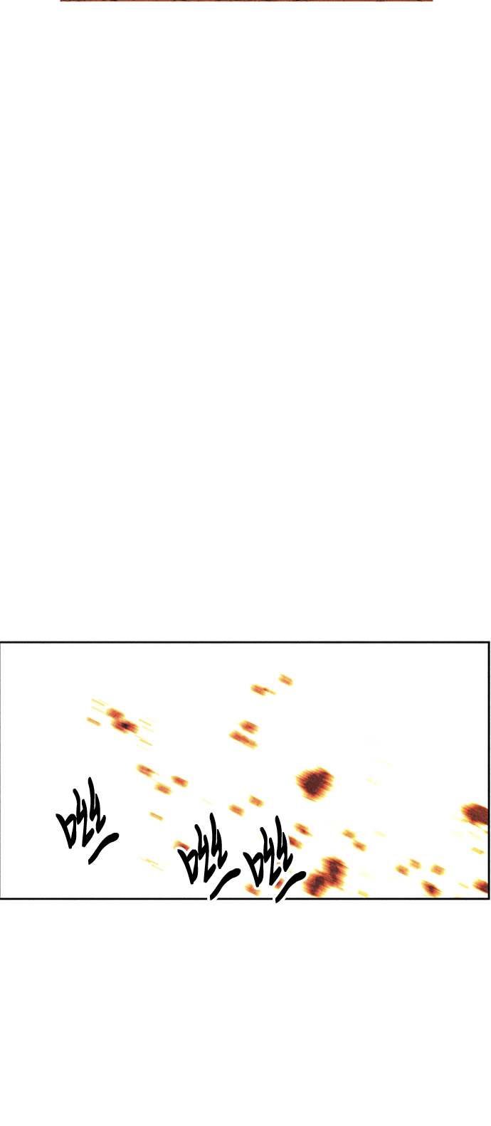 [第54话] 公竟渡河（12）139