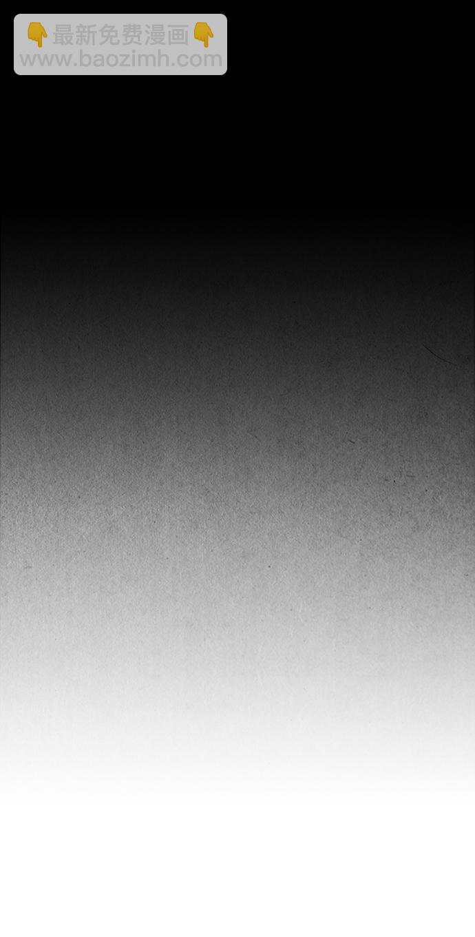 [第54话] 公竟渡河（12）43
