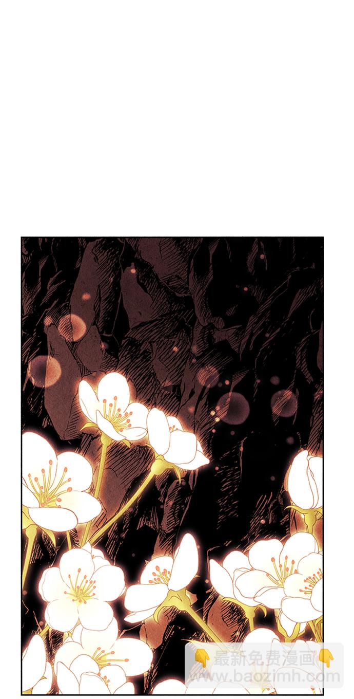 [第54话] 公竟渡河（12）44