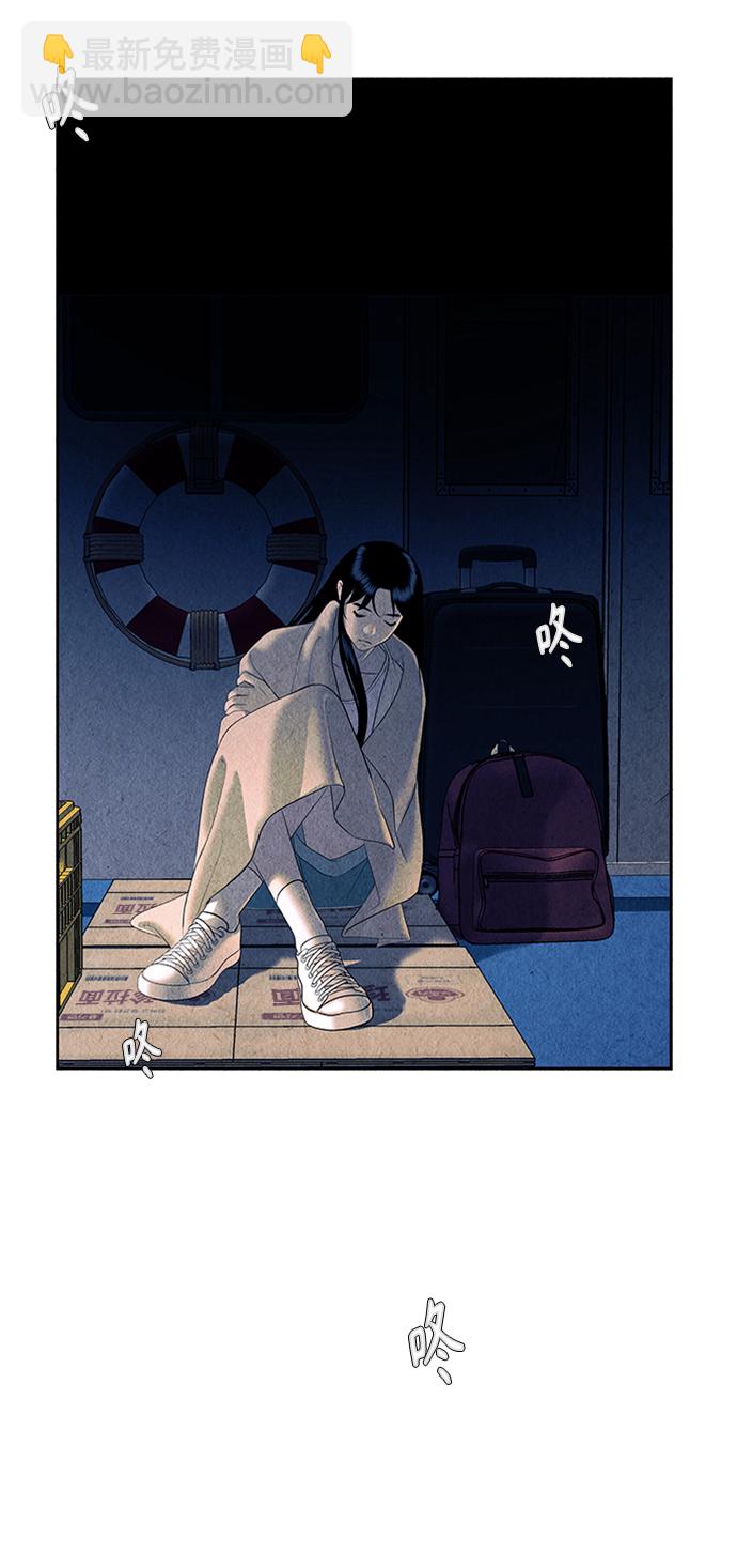 [第55话] 公竟渡河（完）59