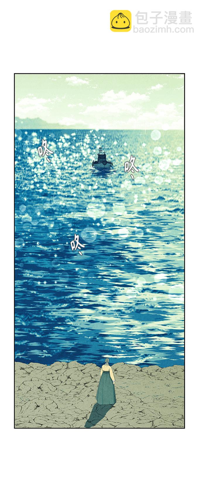 [第55话] 公竟渡河（完）63