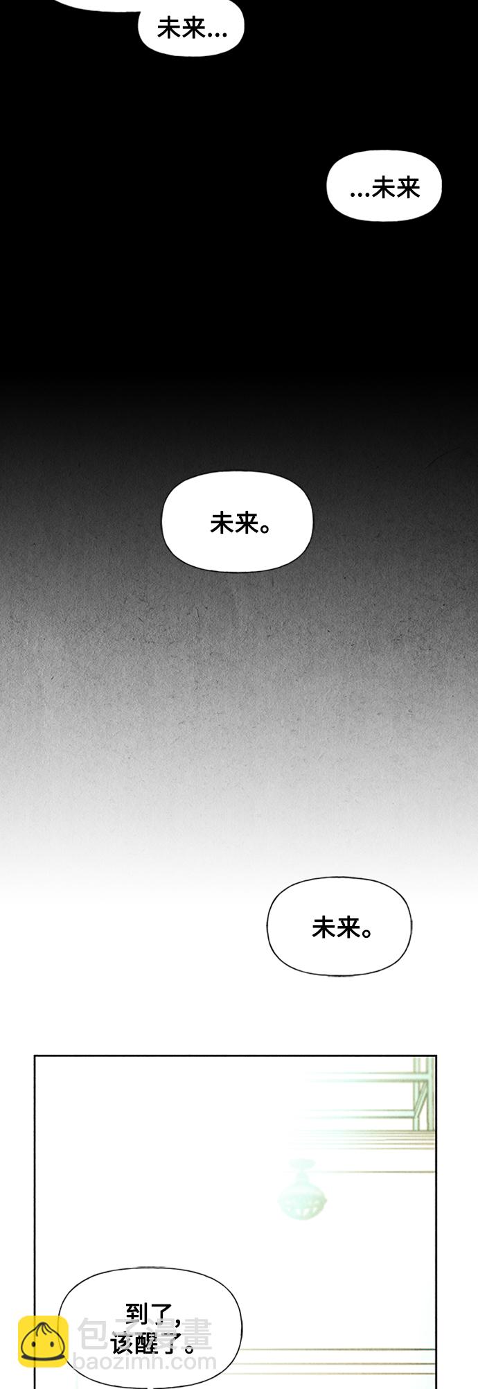 [第57话] 第二季 序章（2）60