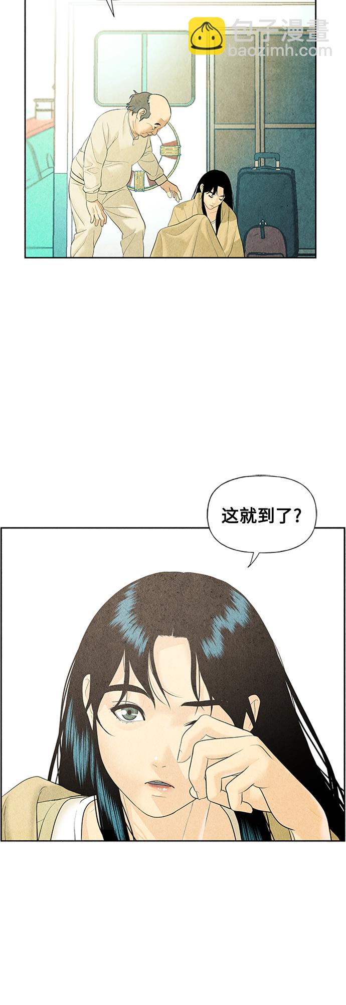 [第57话] 第二季 序章（2）61