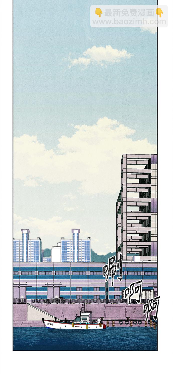 [第58话] 都市行（1）12