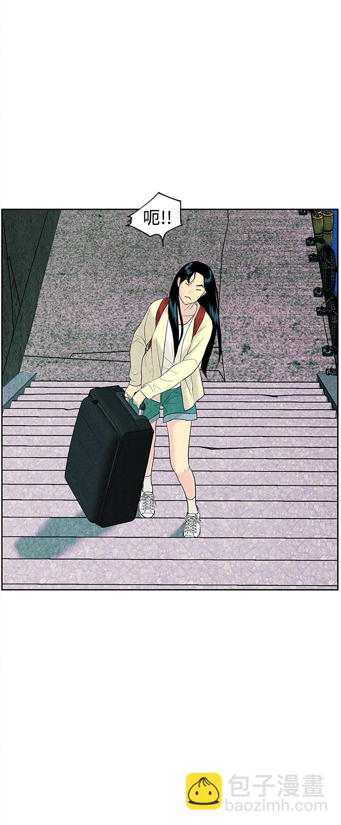 [第58话] 都市行（1）18