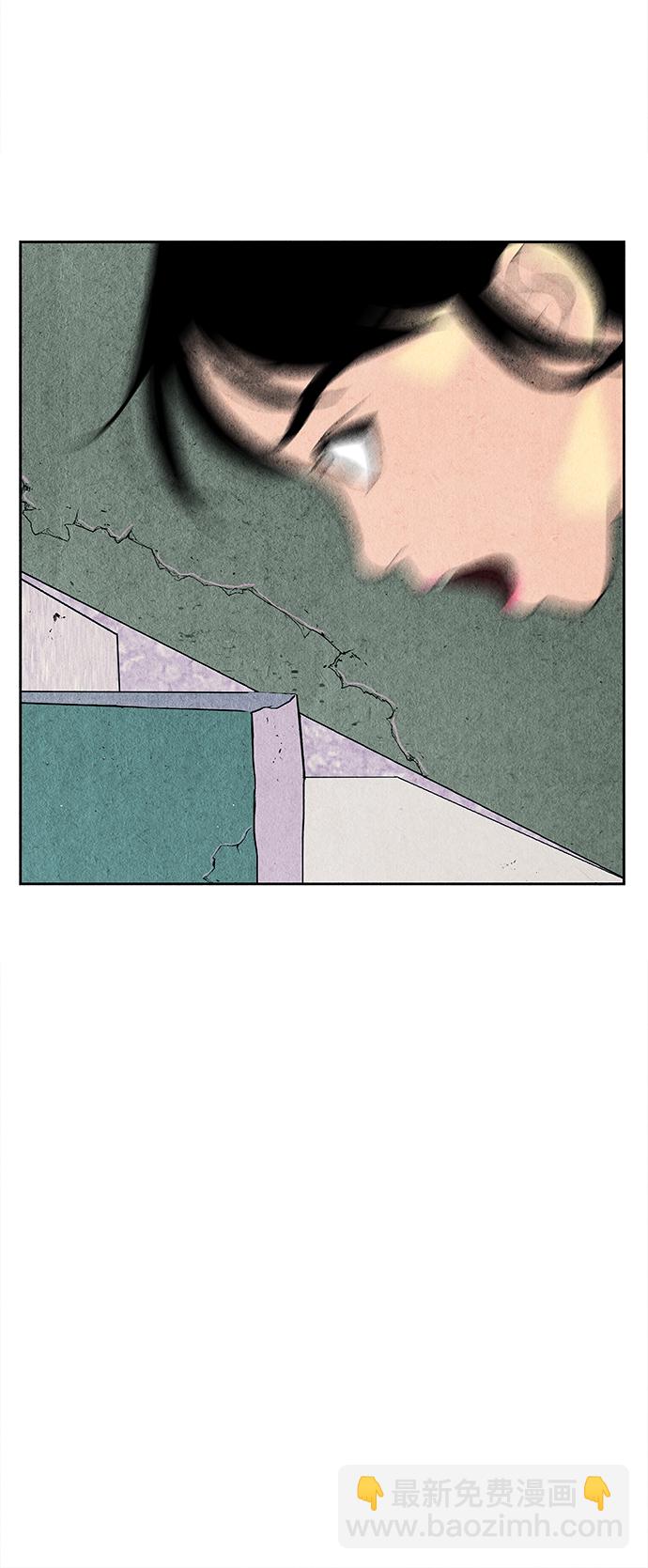 [第58话] 都市行（1）20