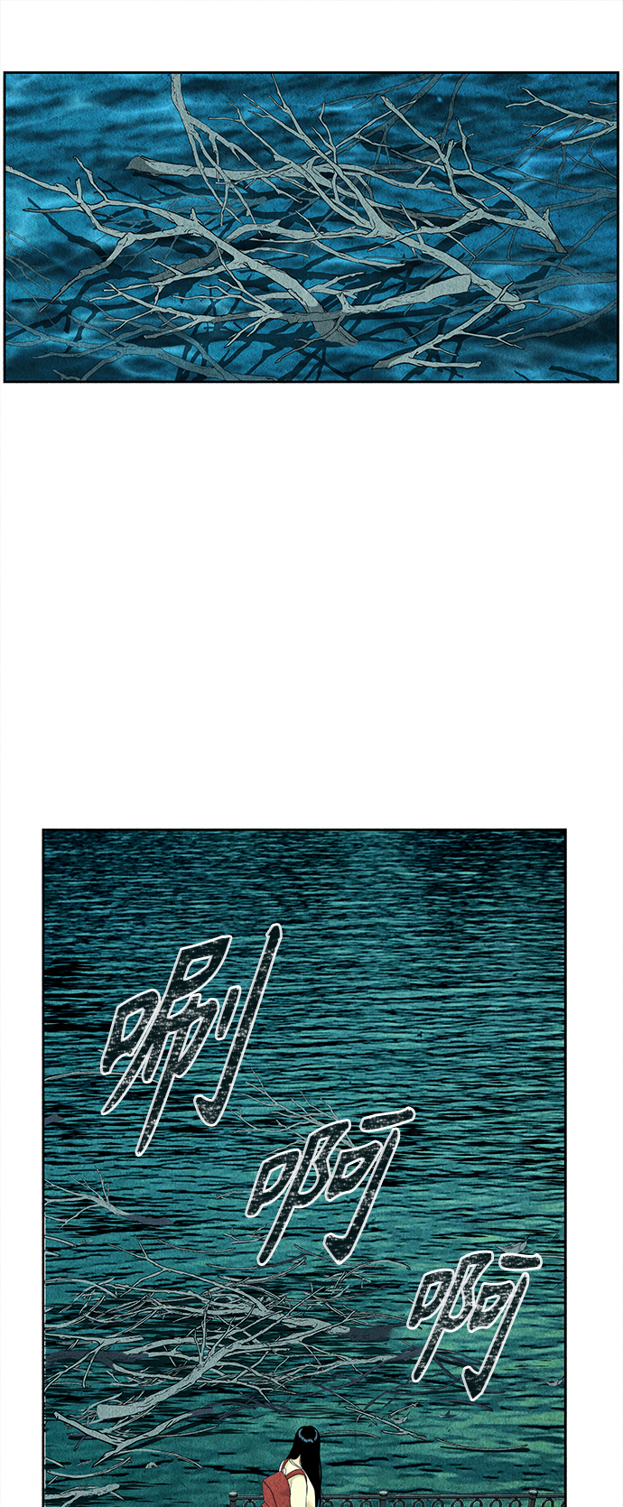 [第58话] 都市行（1）25