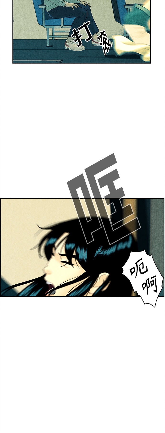 [第58话] 都市行（1）54