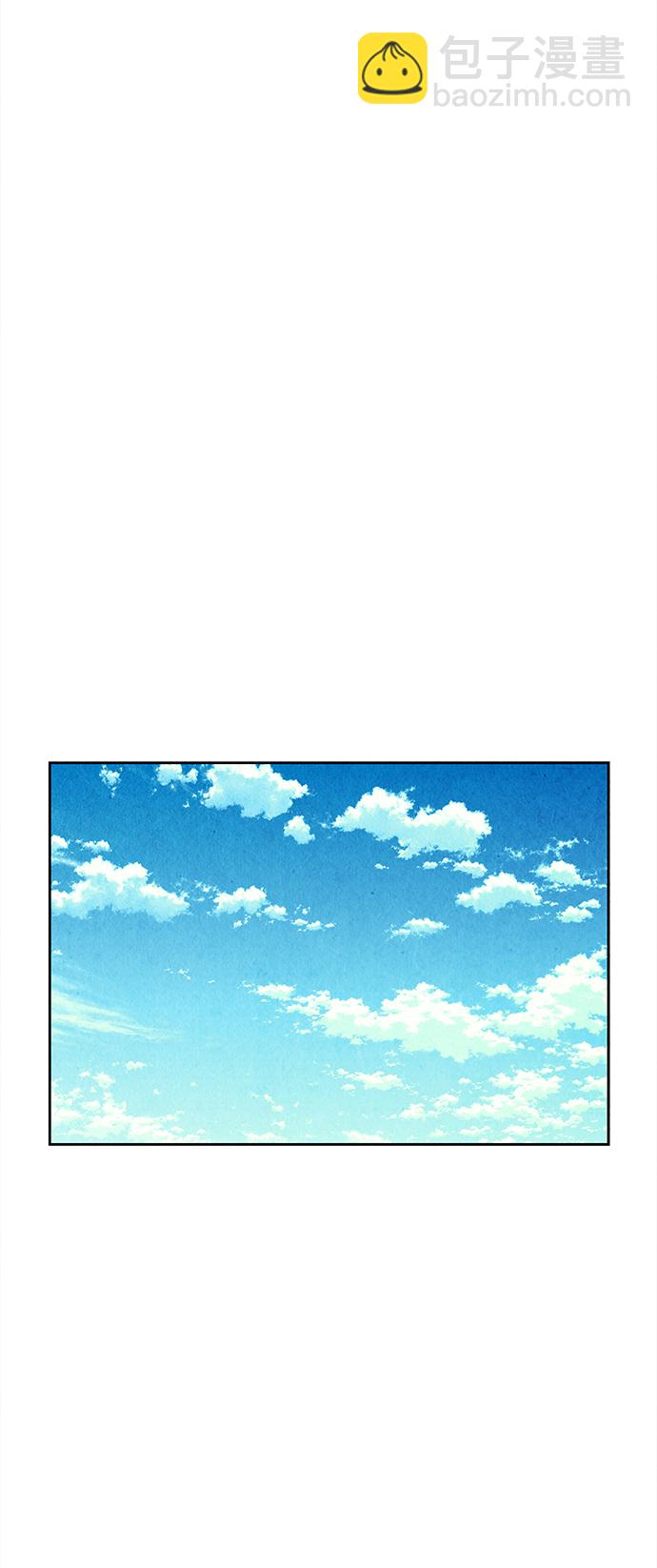 [第59话] 都市行（2）48