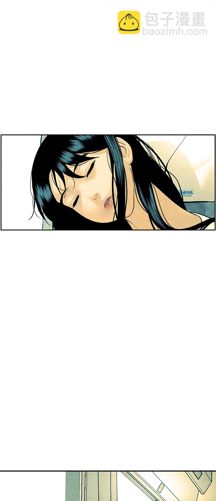 [第59话] 都市行（2）54