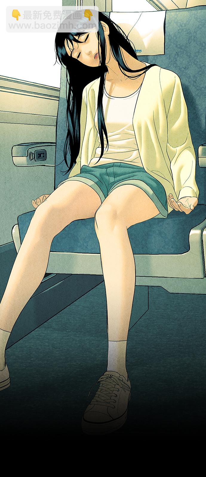 [第59话] 都市行（2）55