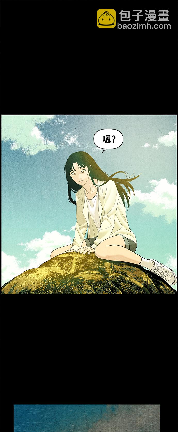 [第60话] 都市行（3）7