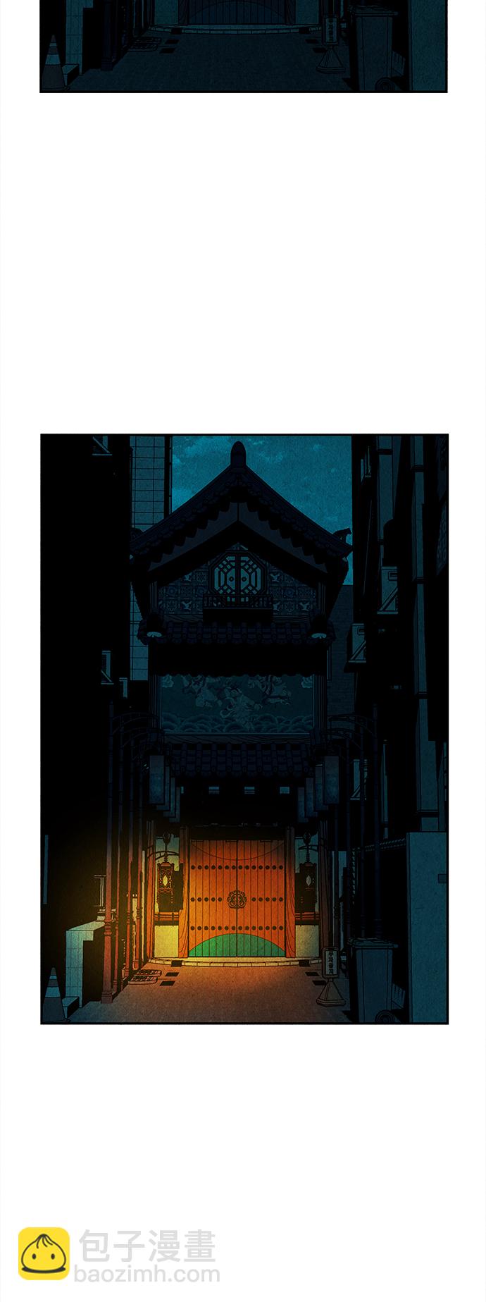 [第61话] 都市行（4）26