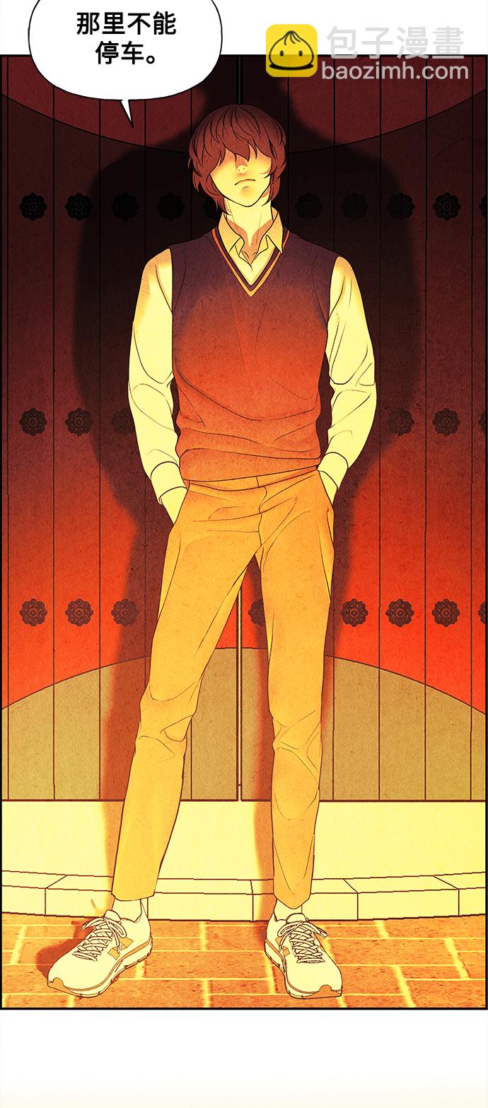 [第61话] 都市行（4）37
