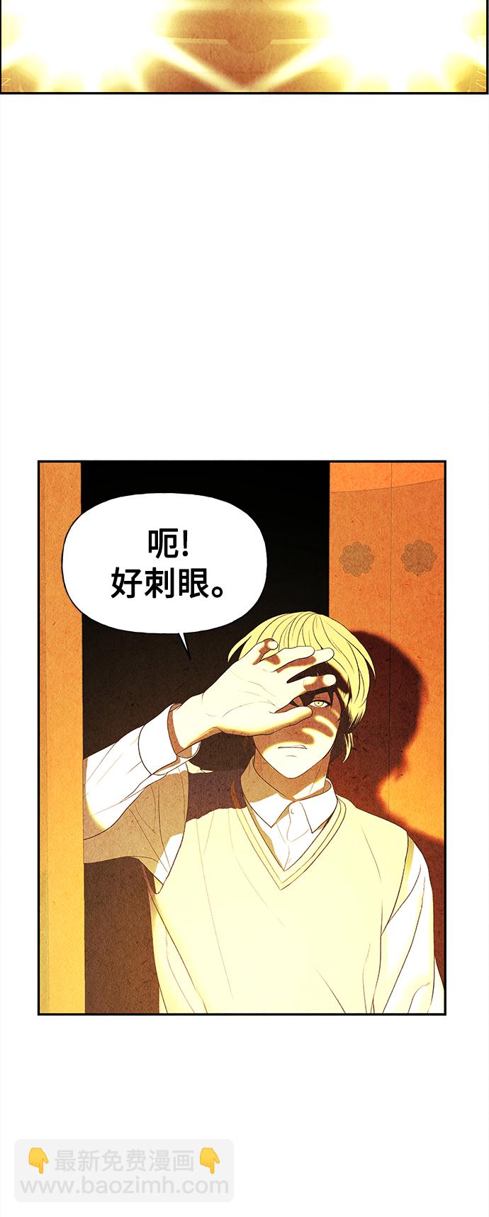 [第61话] 都市行（4）64