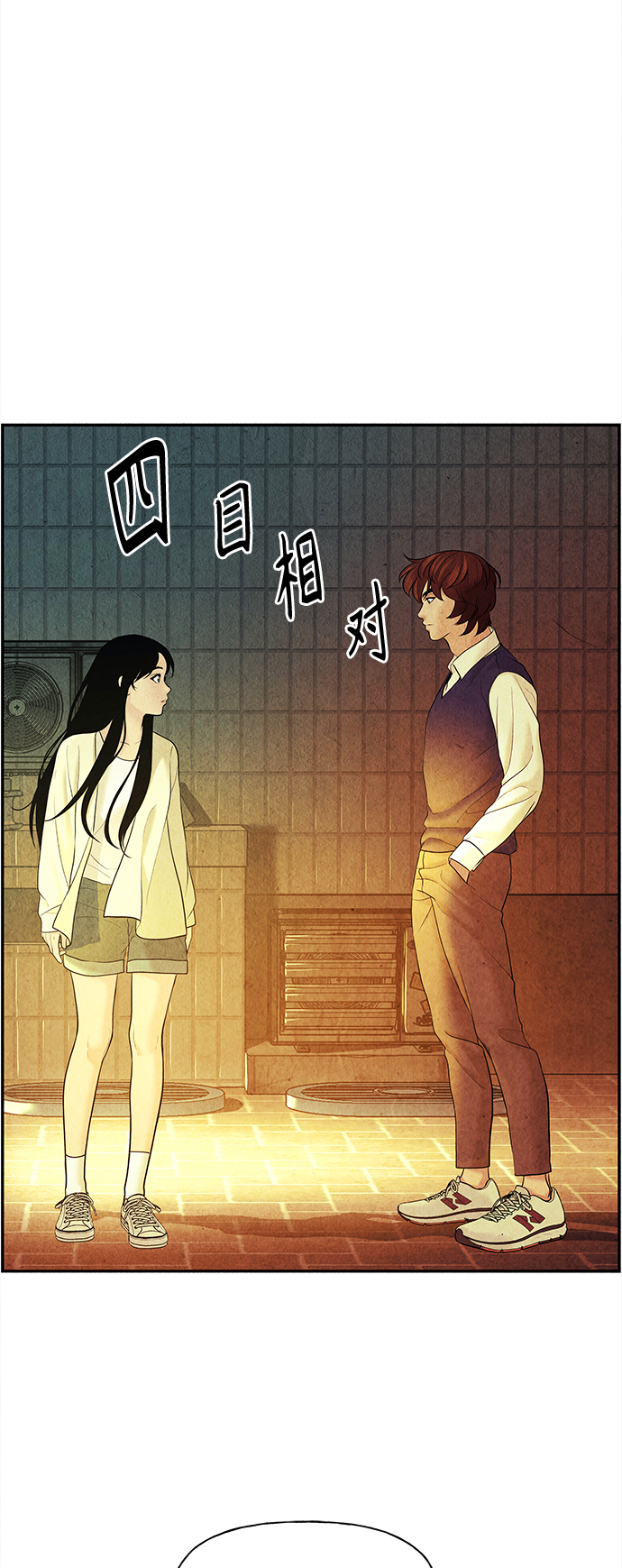 [第62话] 都市行（5）14