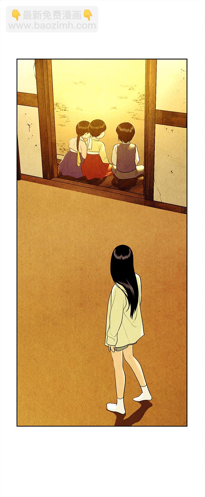 [第63话] 都市行（完）33
